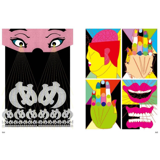 Japanese Illustration