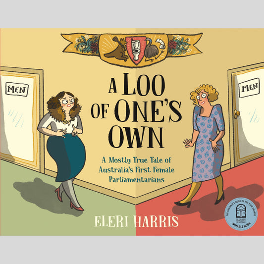 A Loo of One's Own