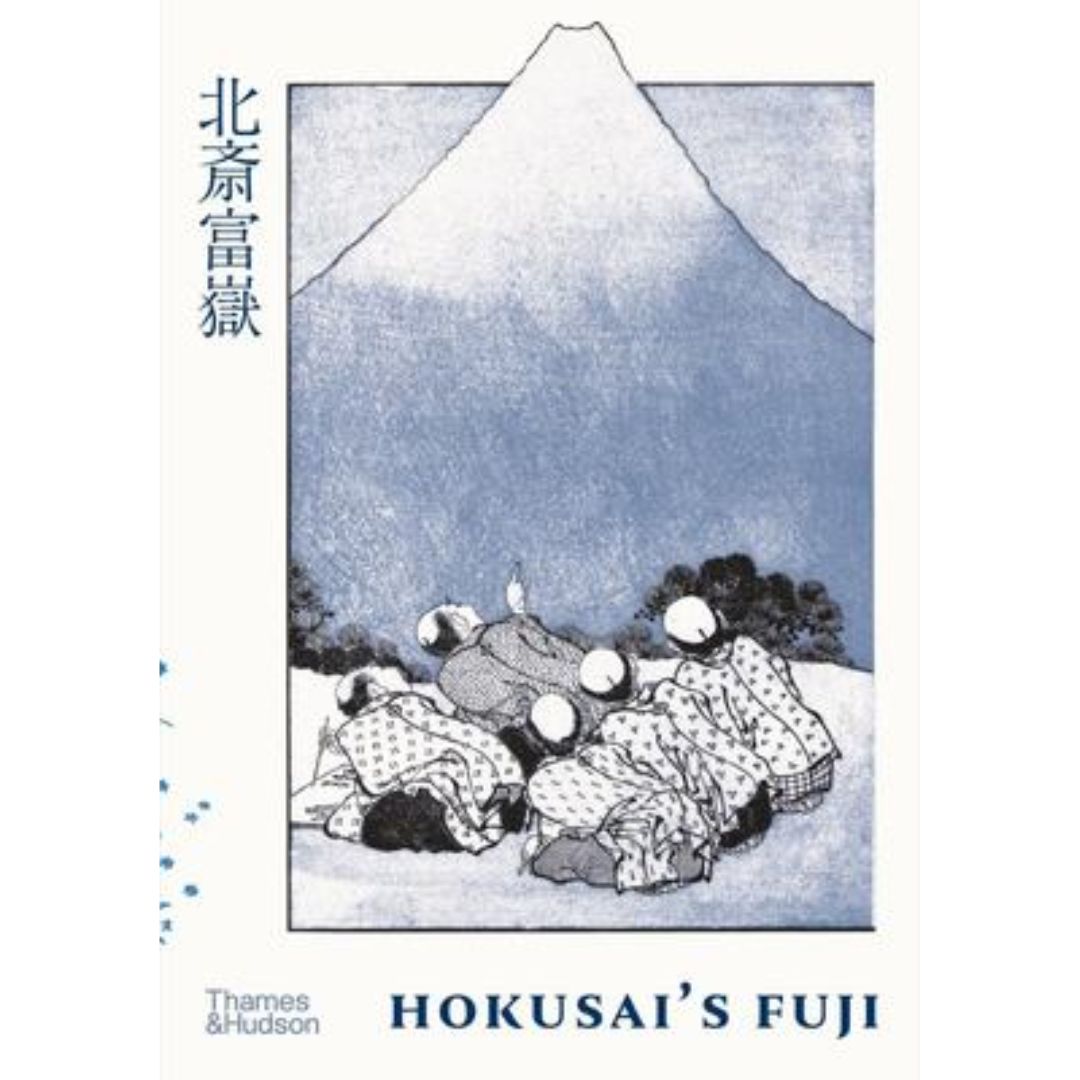 Hokusai Fuji