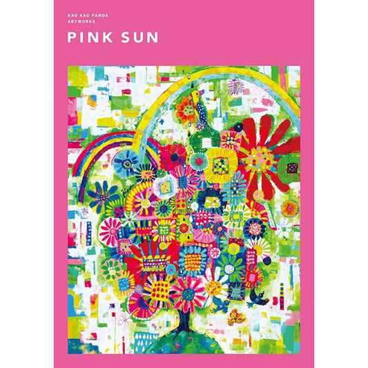Pink Sun - Kao Kao Panda Artworks