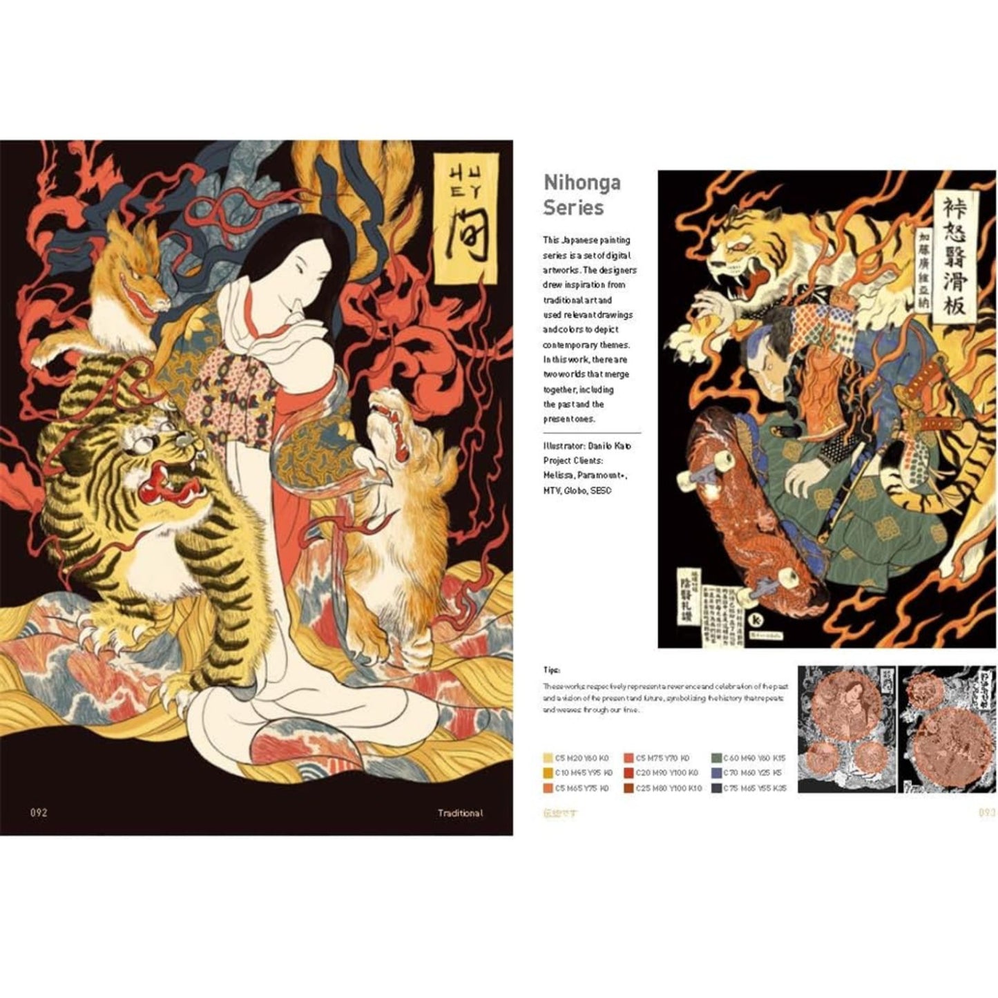 Japanese Illustration