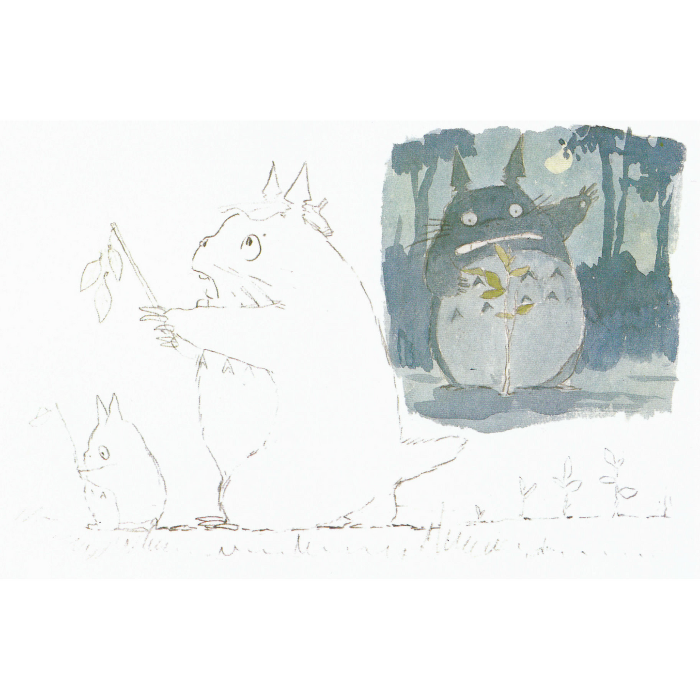 Art of My Neighbor Totoro