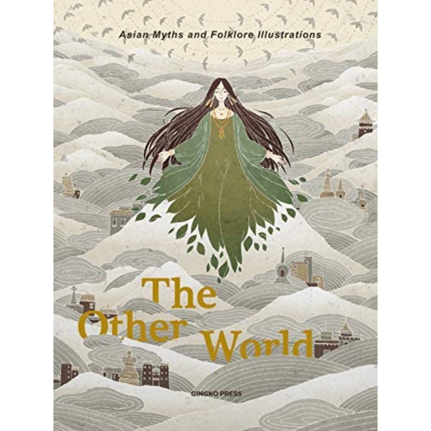 The Other World - Asian Myths and Folklore Illustrations